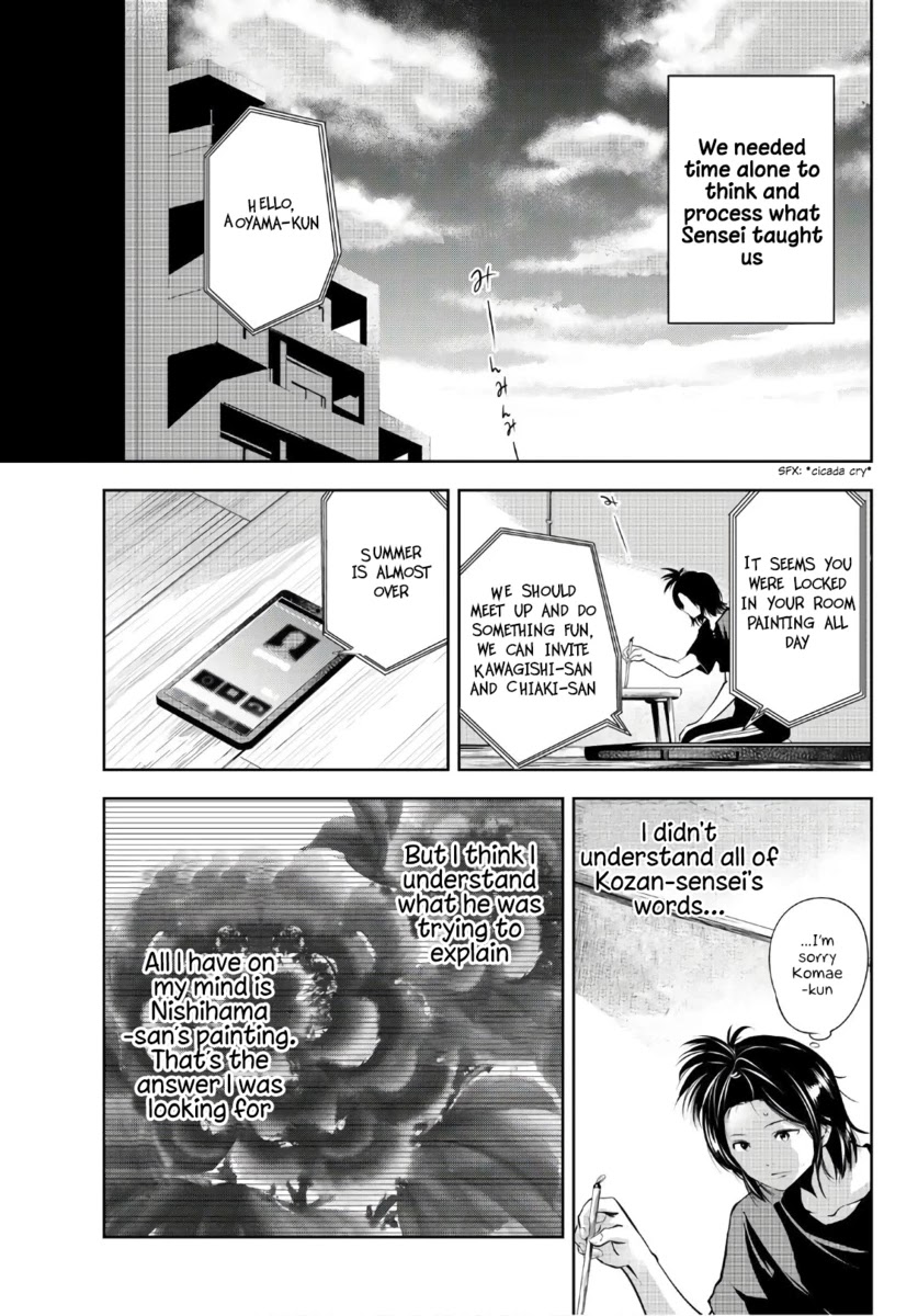 Sen Wa, Boku Wo Egaku Chapter 14 #16