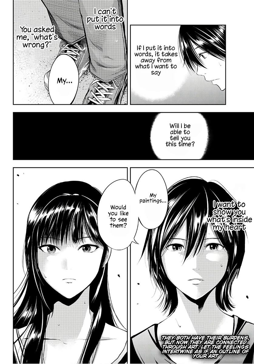 Sen Wa, Boku Wo Egaku Chapter 14 #21