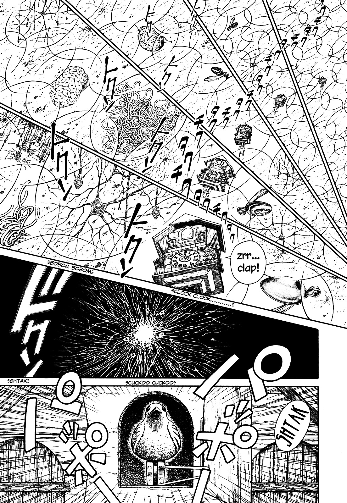 Ultra Heaven Chapter 2 #63