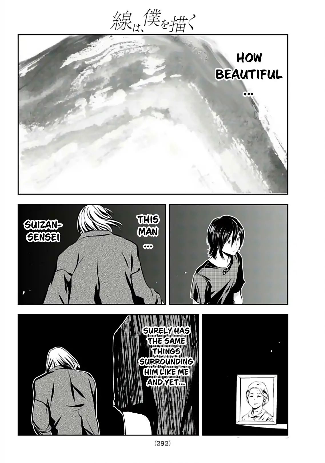 Sen Wa, Boku Wo Egaku Chapter 7 #5