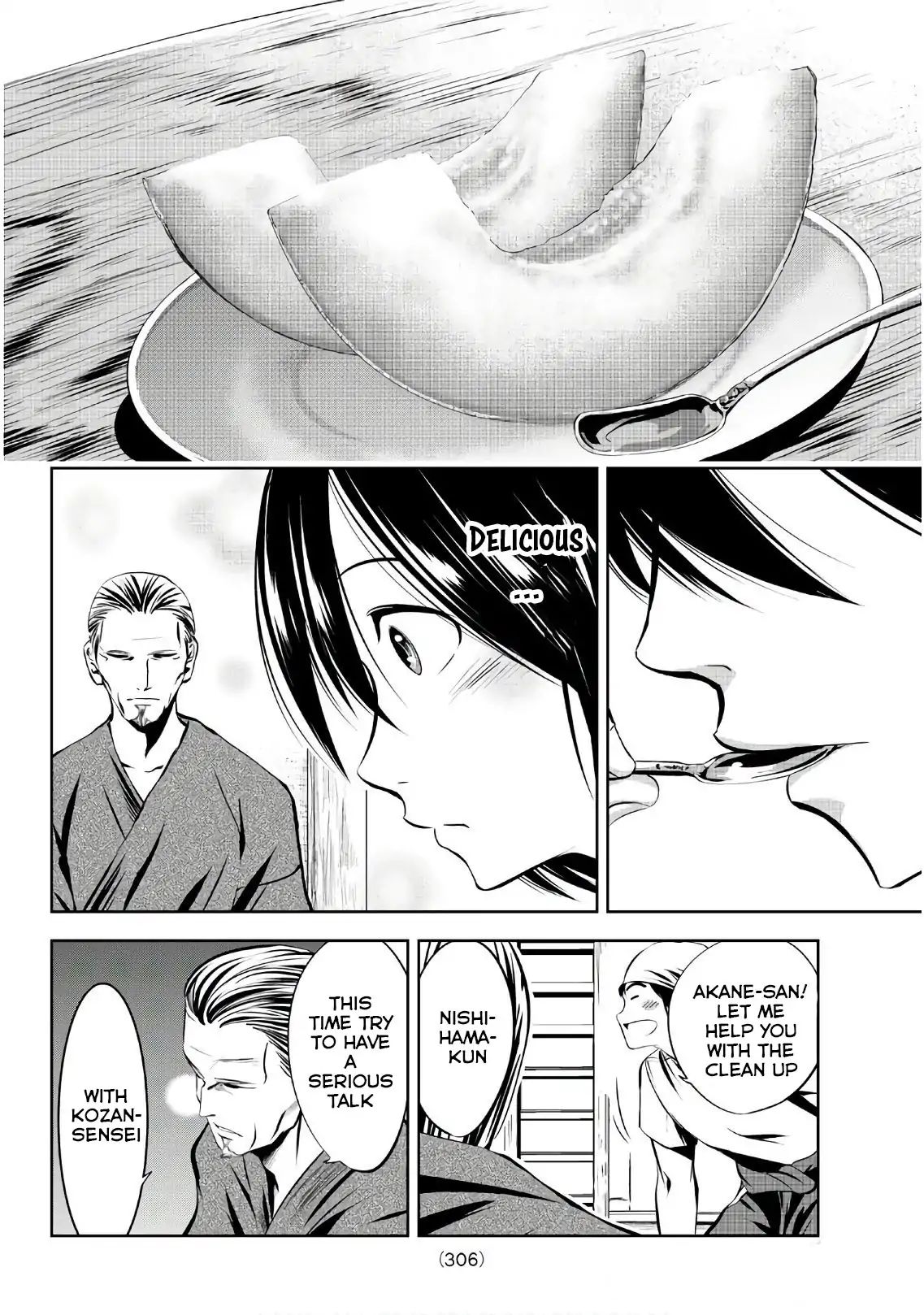 Sen Wa, Boku Wo Egaku Chapter 7 #19