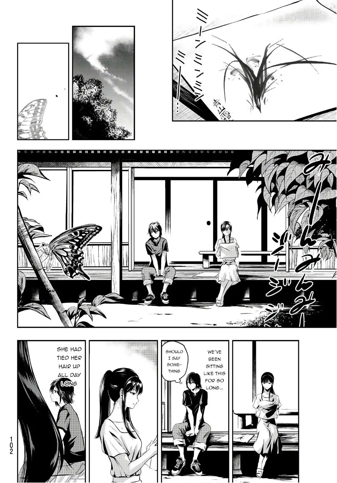 Sen Wa, Boku Wo Egaku Chapter 5 #12