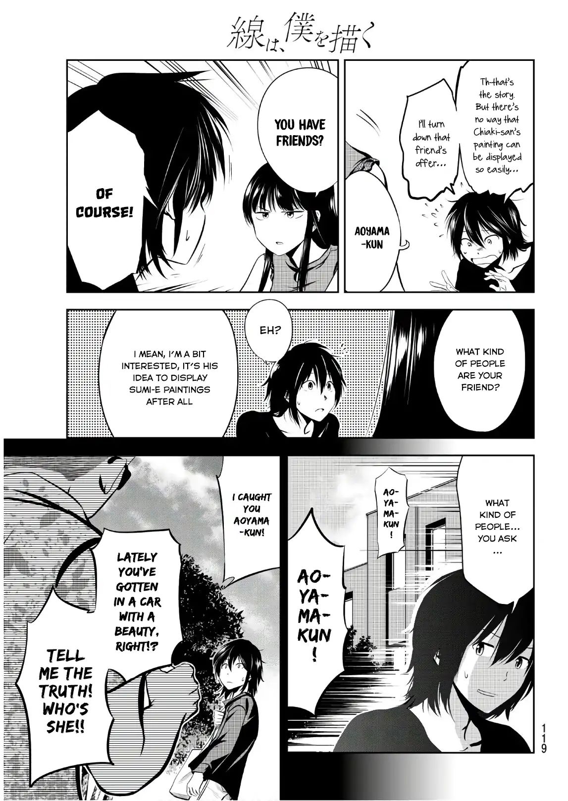 Sen Wa, Boku Wo Egaku Chapter 3 #4