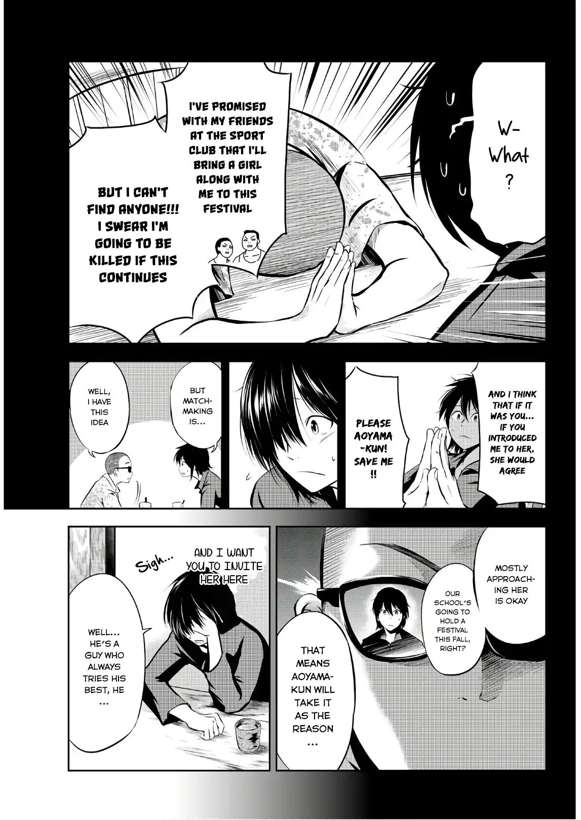 Sen Wa, Boku Wo Egaku Chapter 3 #6