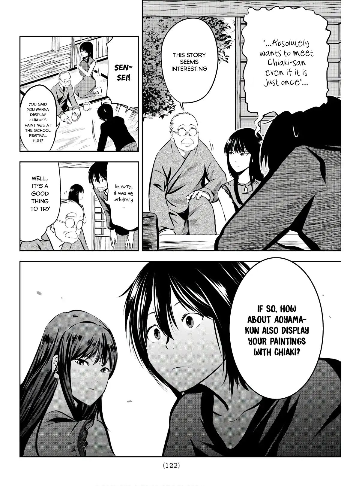 Sen Wa, Boku Wo Egaku Chapter 3 #7