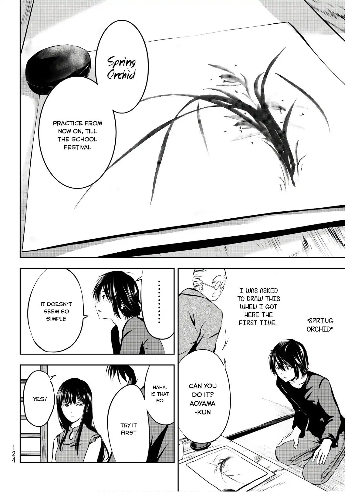 Sen Wa, Boku Wo Egaku Chapter 3 #9