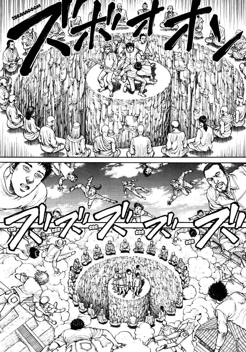 Ultra Heaven Chapter 3 #71