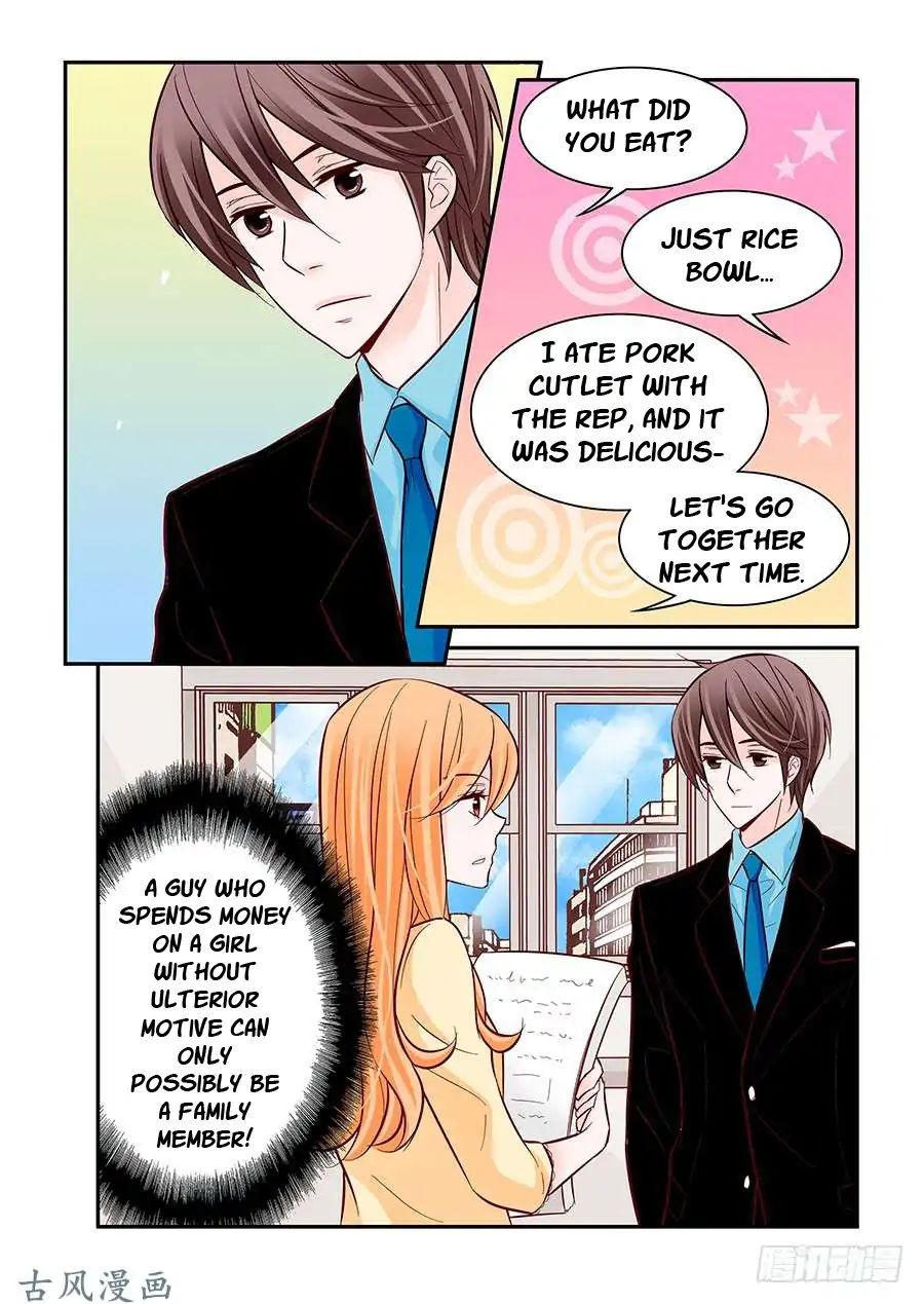 Arrogance And Romance Chapter 25 #16
