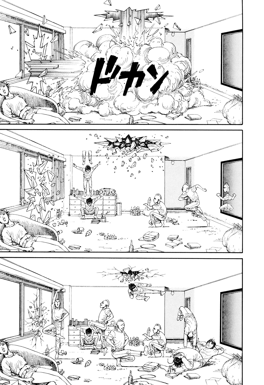 Ultra Heaven Chapter 1.2 #72