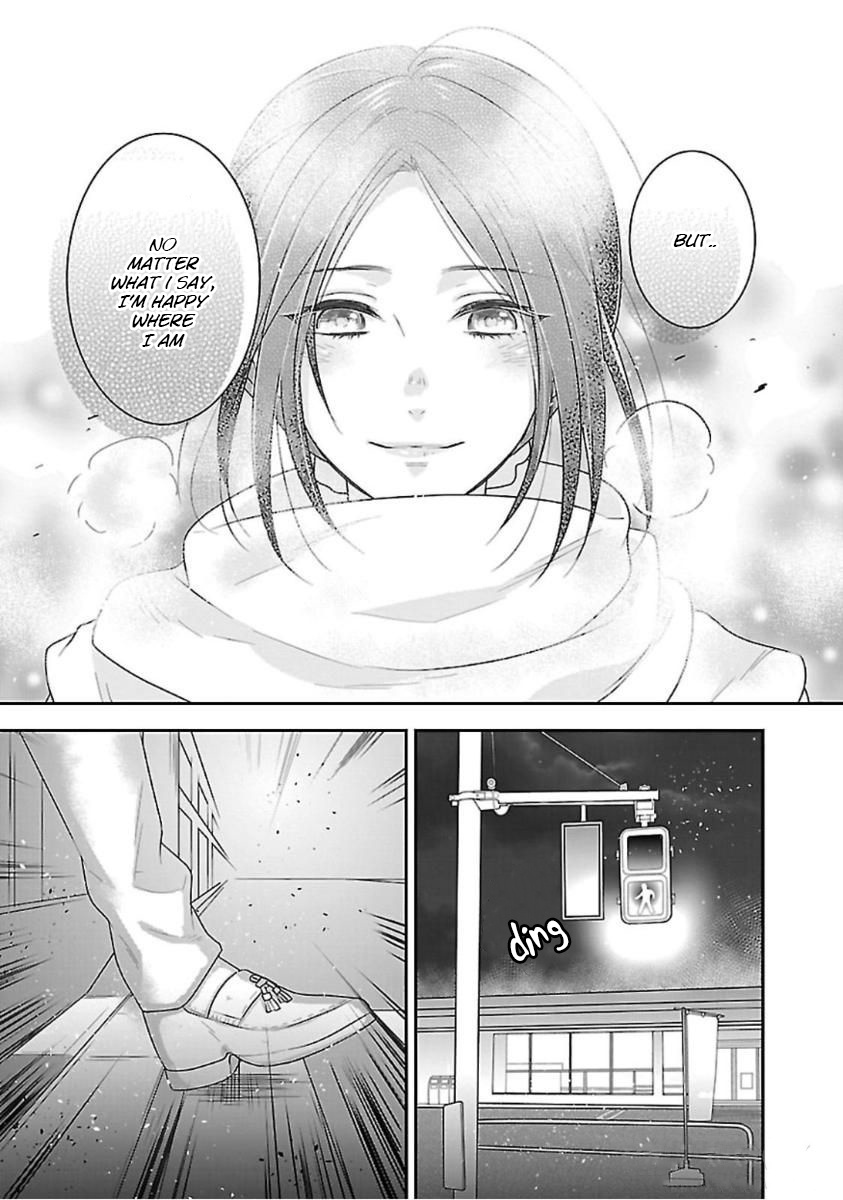 Fake Cinderella Chapter 0 #29