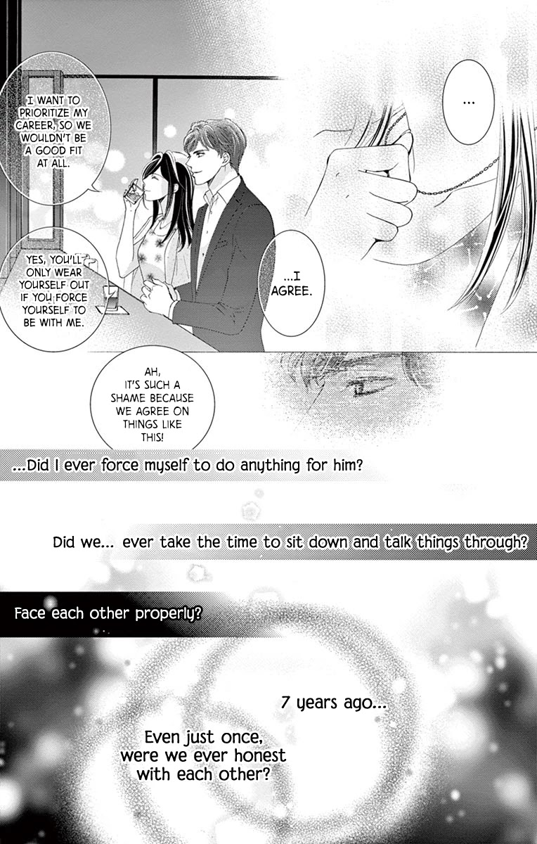 Totsuzen Desu Ga, Kyou Ai Ni Kite Chapter 2 #14