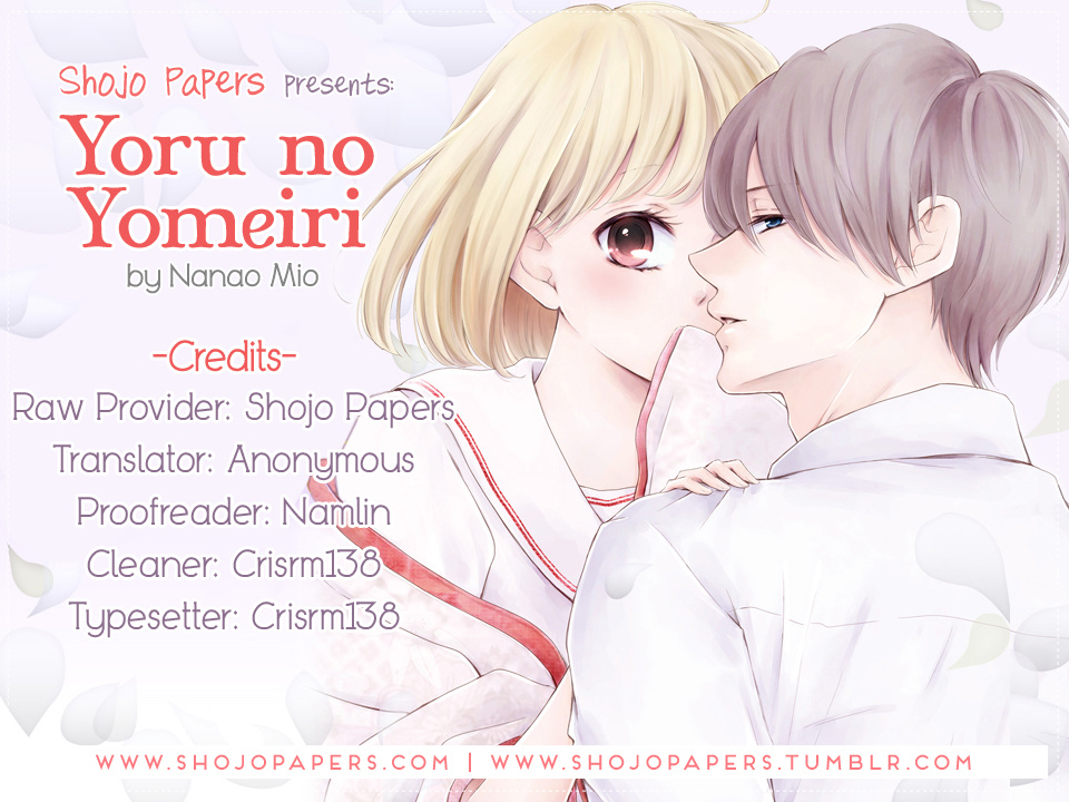 Yoru No Yomeiri Chapter 24 #1