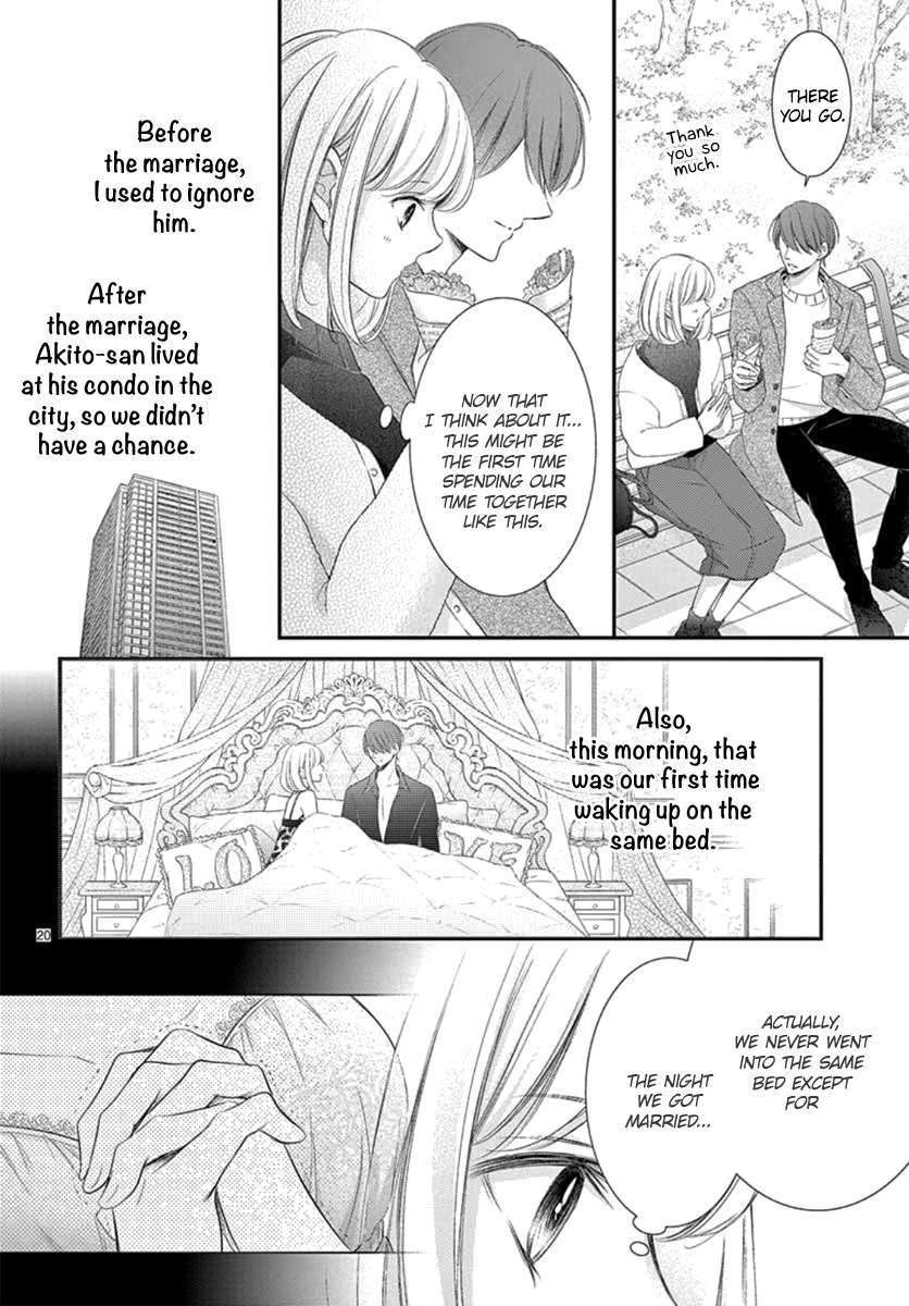 Yoru No Yomeiri Chapter 24 #21