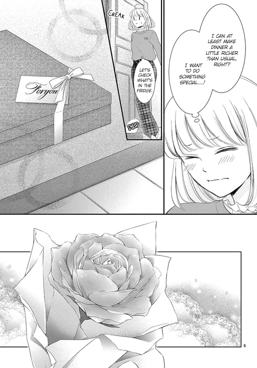 Yoru No Yomeiri Chapter 23 #6