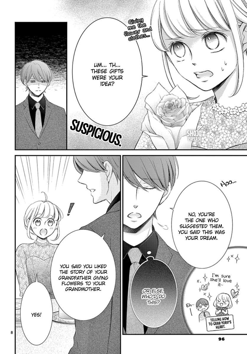 Yoru No Yomeiri Chapter 23 #9