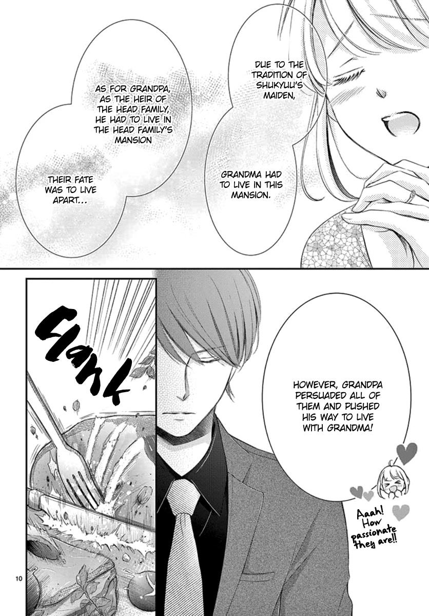 Yoru No Yomeiri Chapter 23 #11