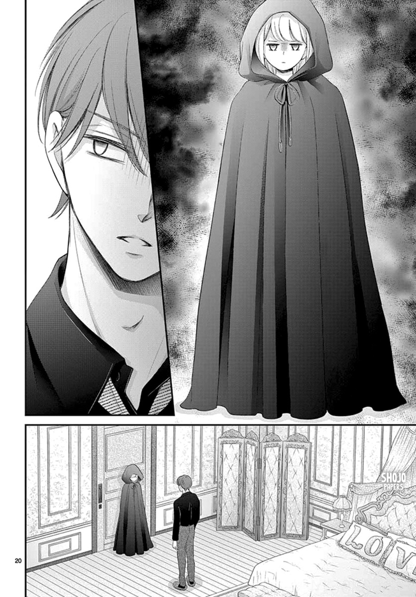 Yoru No Yomeiri Chapter 23 #21