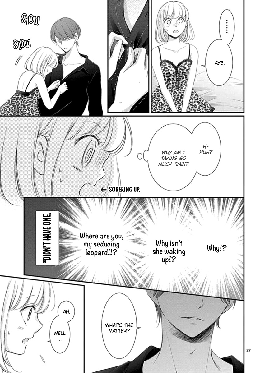 Yoru No Yomeiri Chapter 23 #28