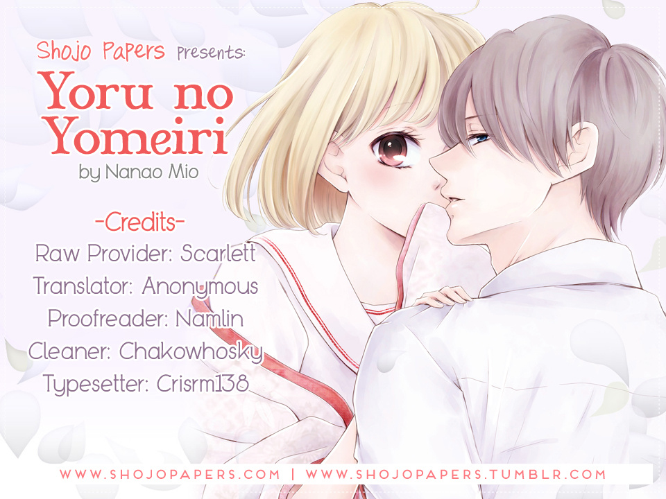 Yoru No Yomeiri Chapter 21 #1