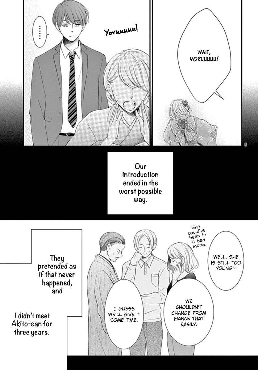 Yoru No Yomeiri Chapter 21 #6