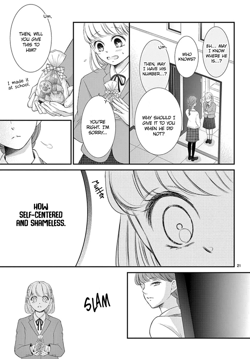 Yoru No Yomeiri Chapter 21 #22