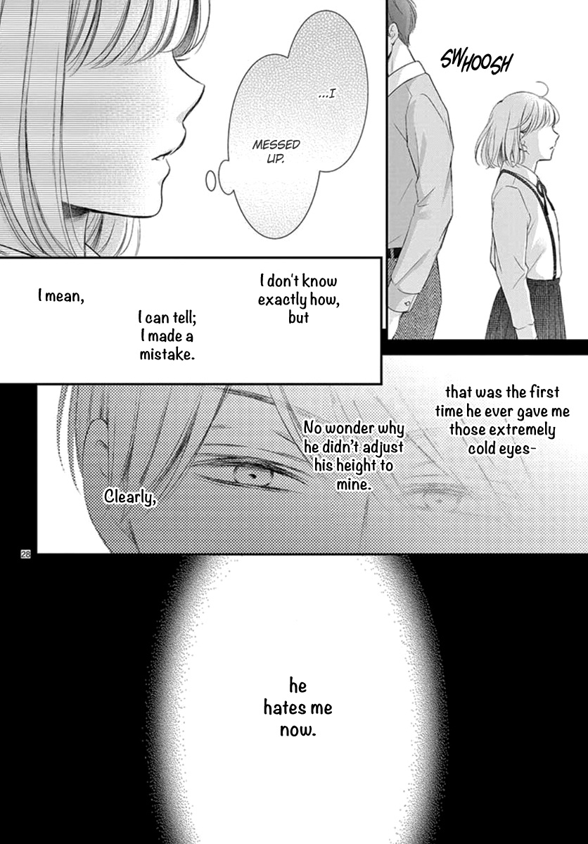 Yoru No Yomeiri Chapter 21 #29