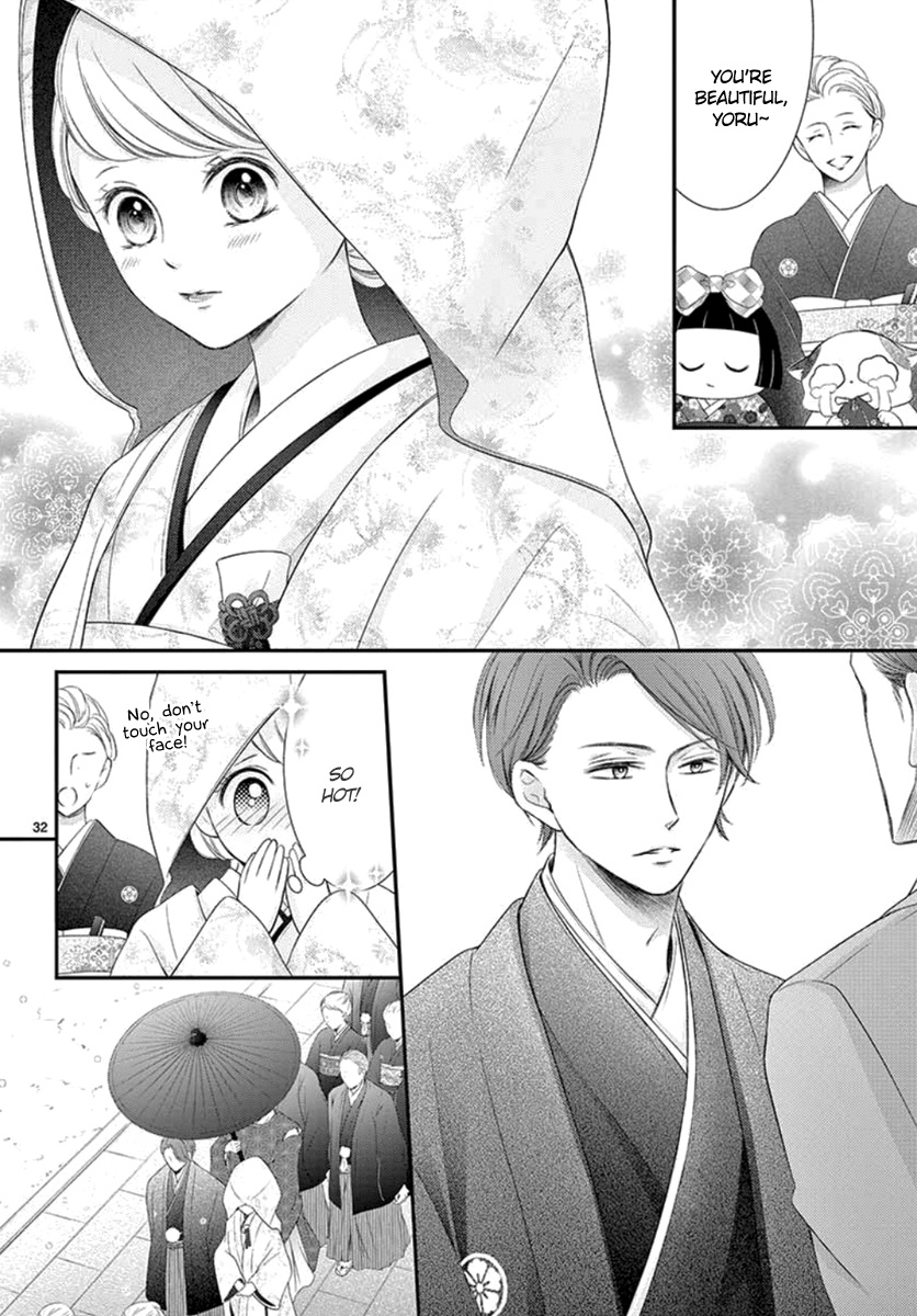 Yoru No Yomeiri Chapter 21 #33