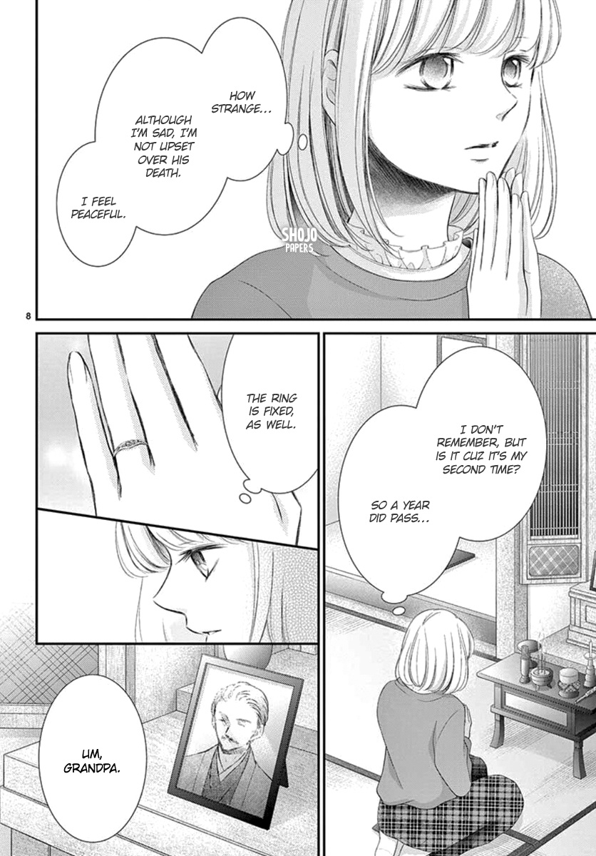 Yoru No Yomeiri Chapter 22 #9