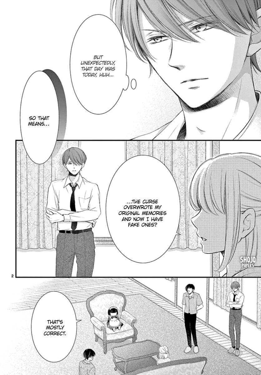 Yoru No Yomeiri Chapter 18 #4