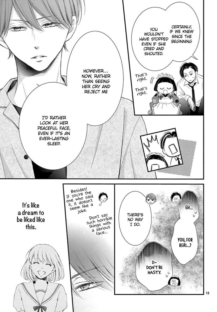 Yoru No Yomeiri Chapter 14 #14