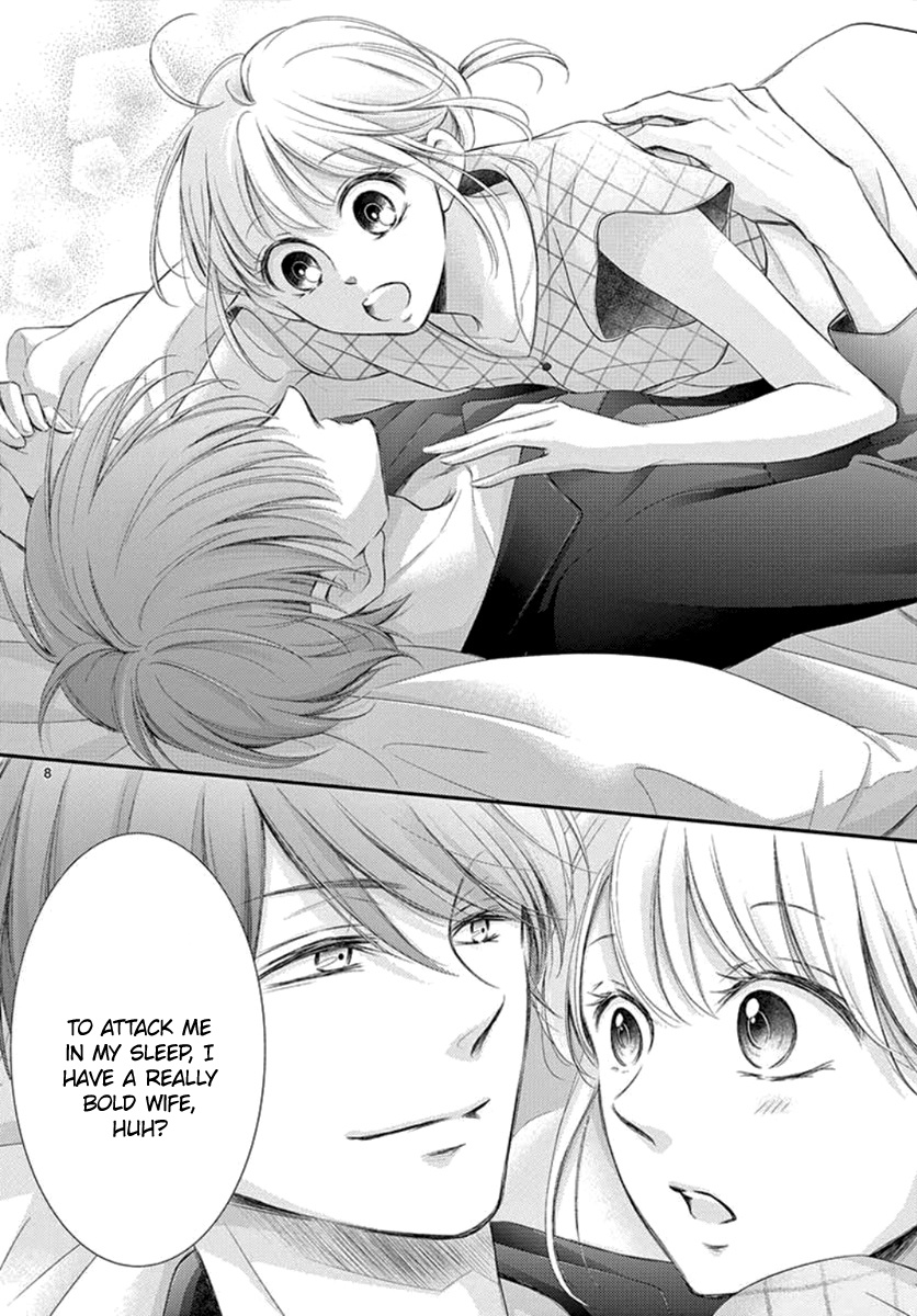 Yoru No Yomeiri Chapter 12 #9