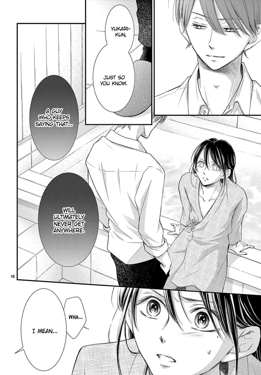 Yoru No Yomeiri Chapter 9 #17