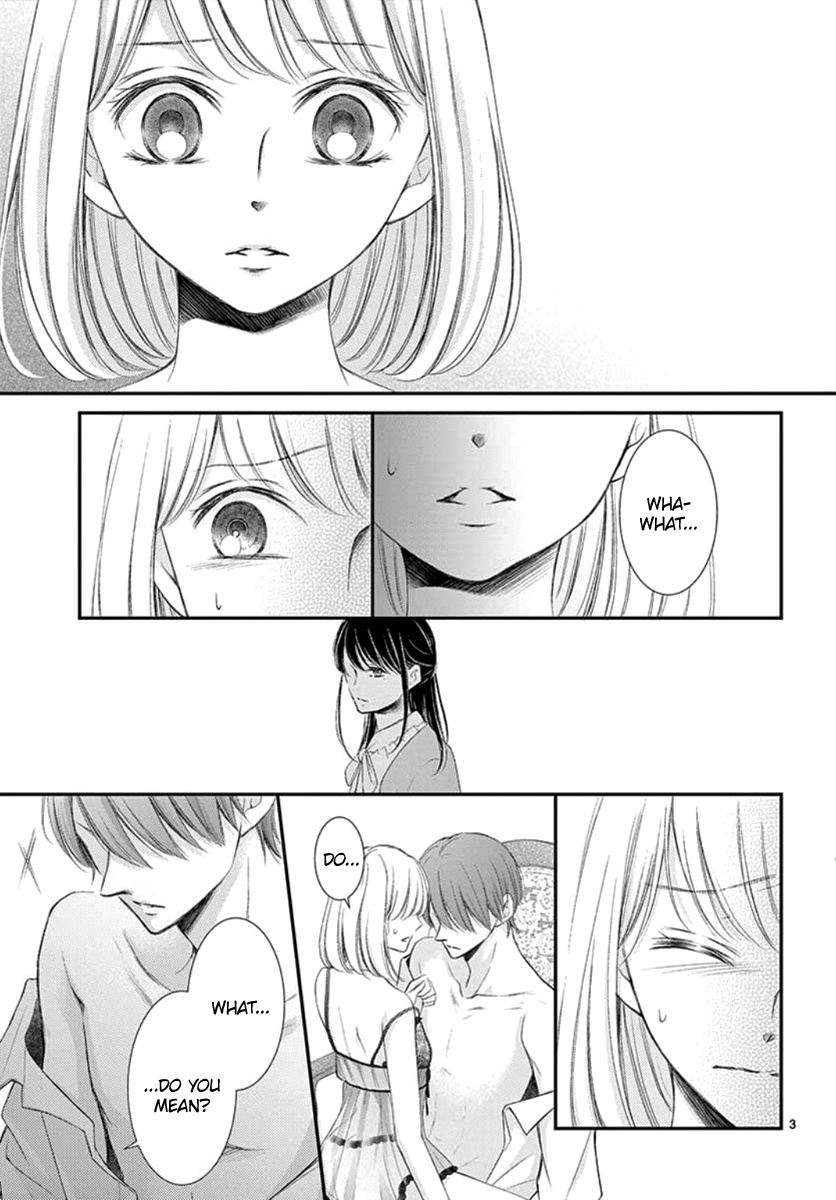 Yoru No Yomeiri Chapter 11 #4