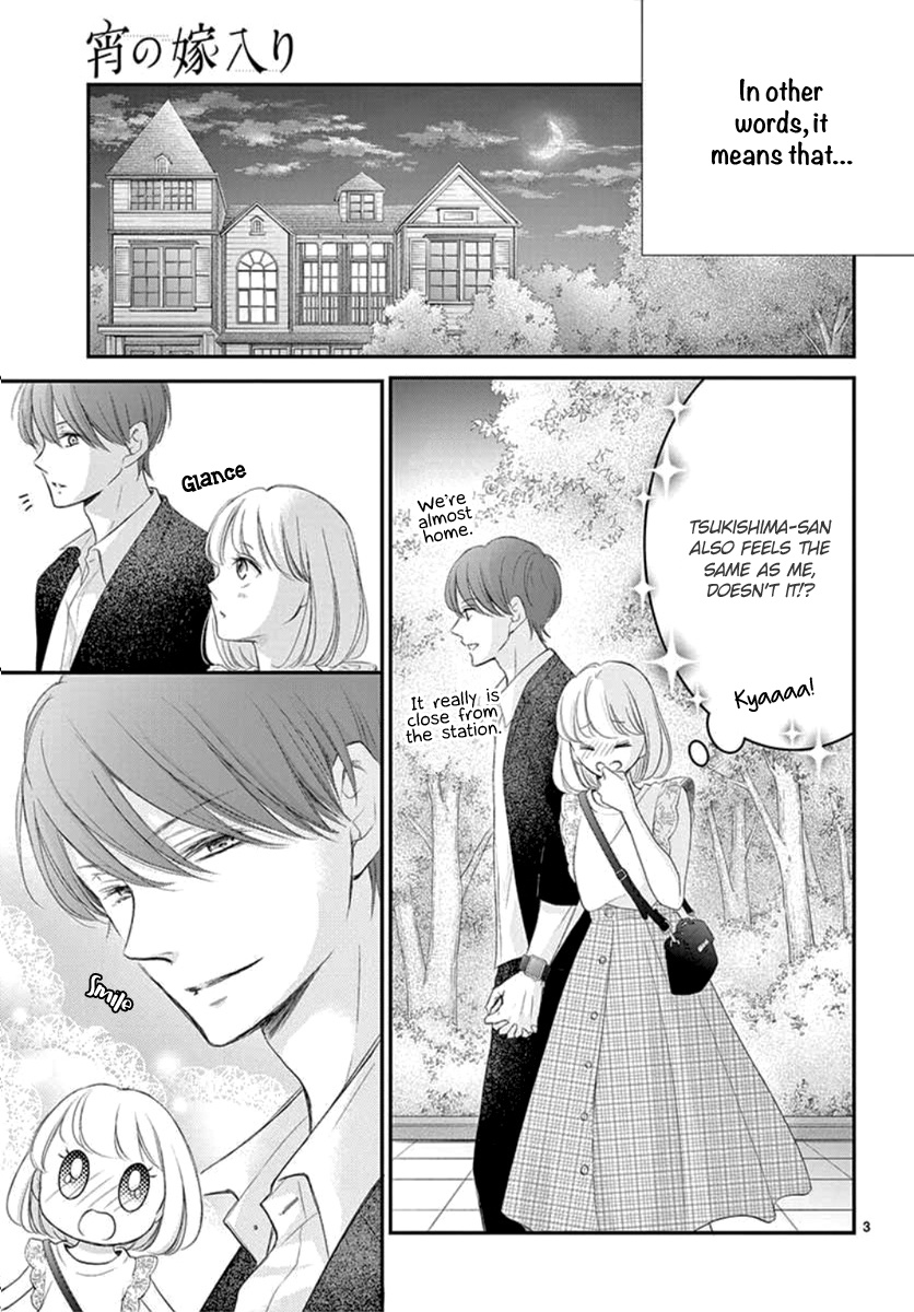 Yoru No Yomeiri Chapter 8 #4