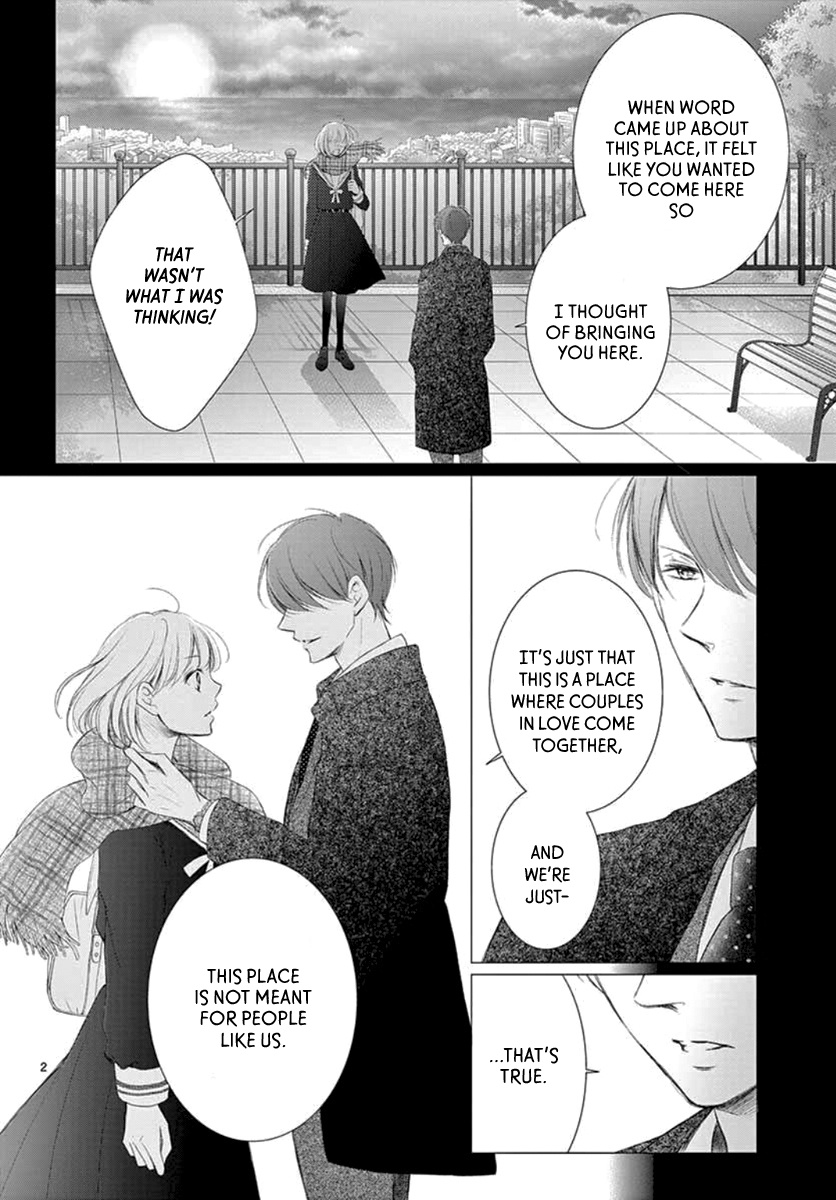 Yoru No Yomeiri Chapter 7 #4