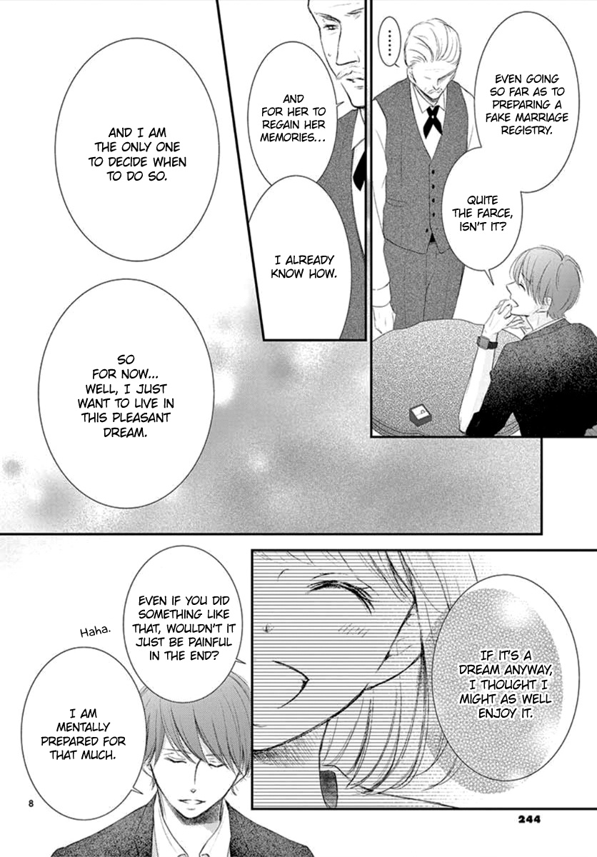 Yoru No Yomeiri Chapter 7 #10