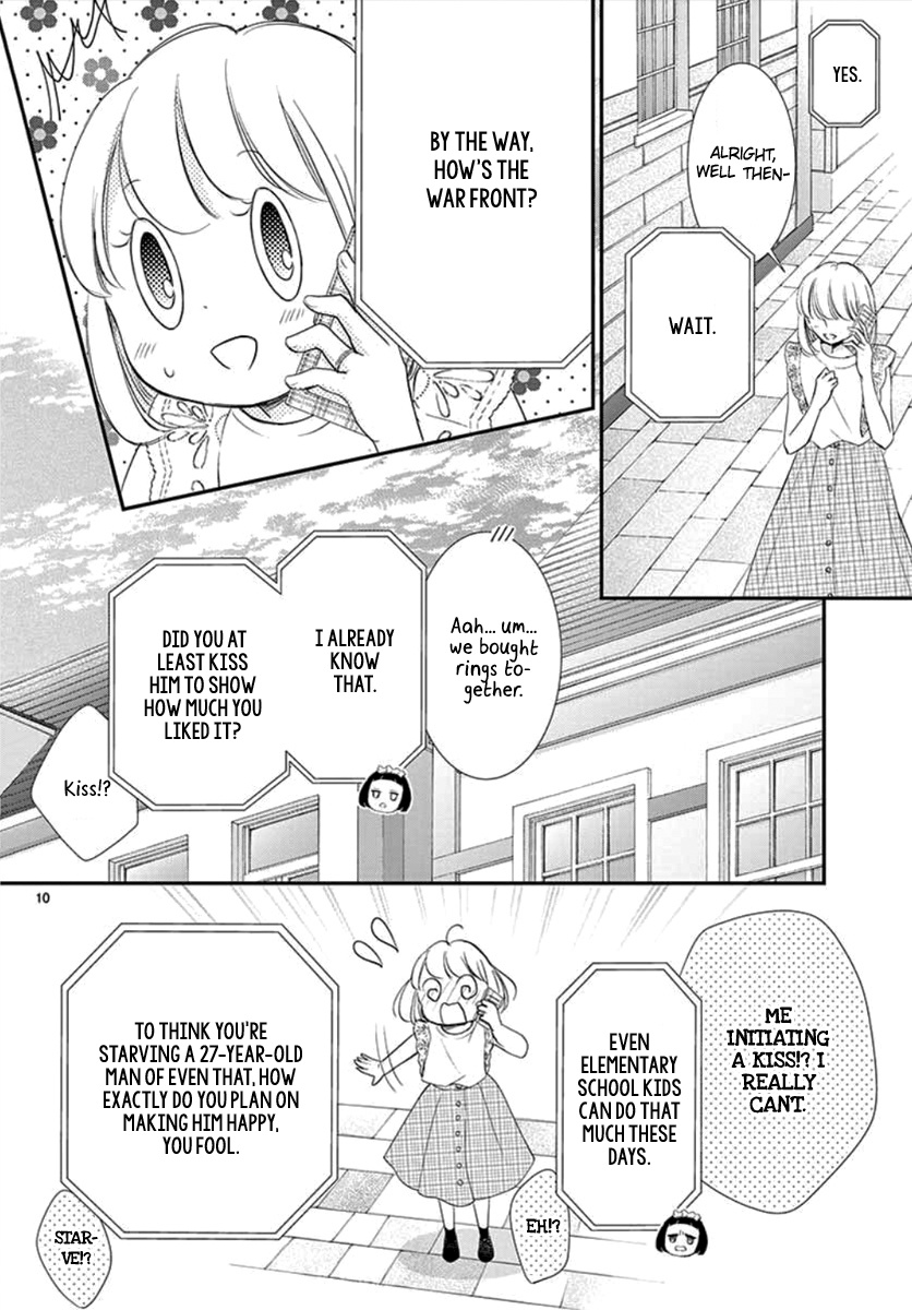 Yoru No Yomeiri Chapter 7 #12