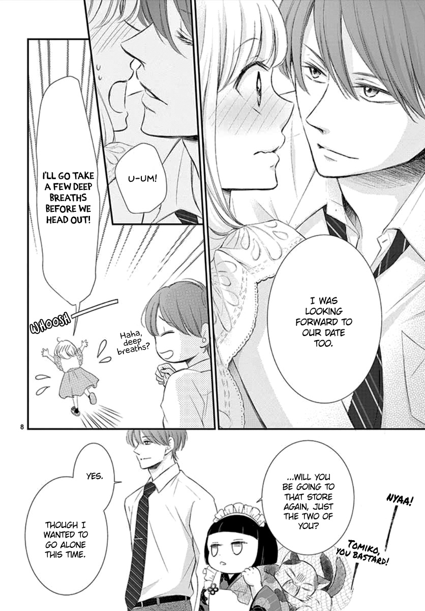 Yoru No Yomeiri Chapter 6 #9