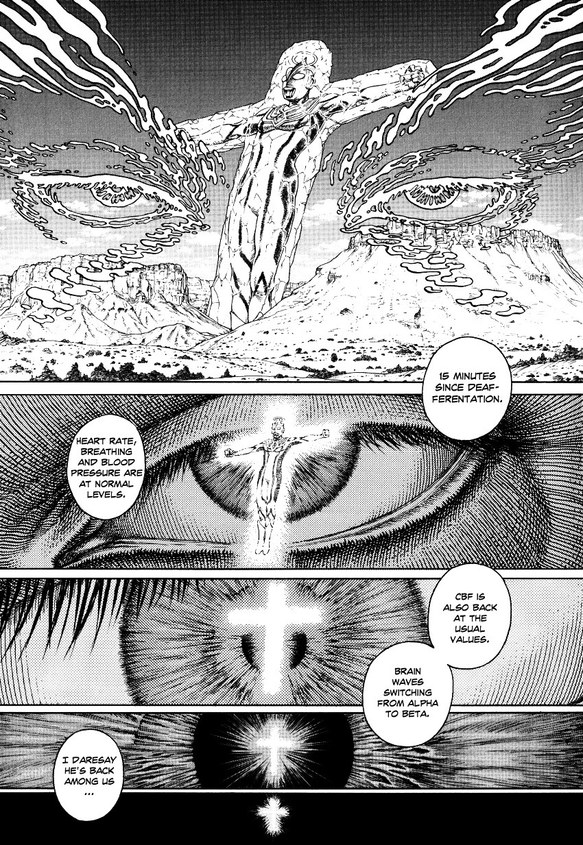 Ultra Heaven Chapter 3 #220