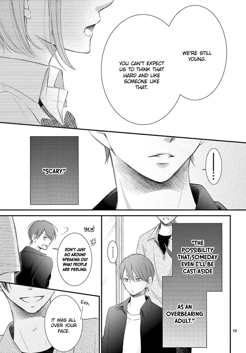 Yoru No Yomeiri Chapter 5 #14