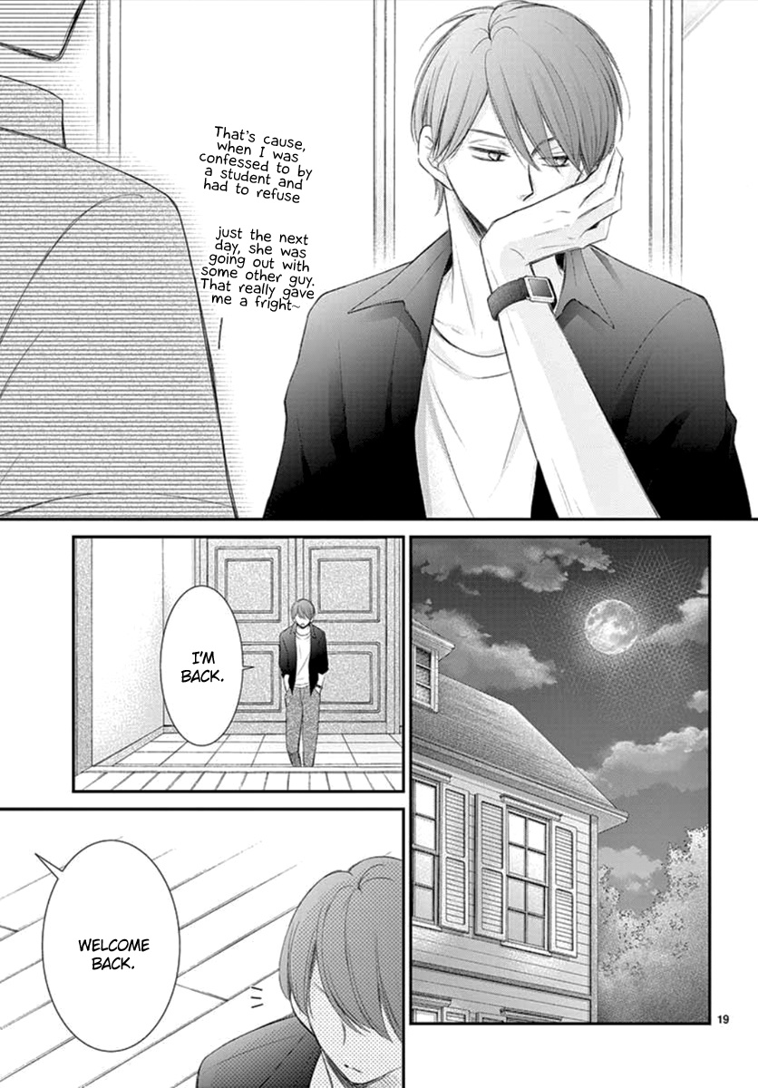 Yoru No Yomeiri Chapter 5 #20