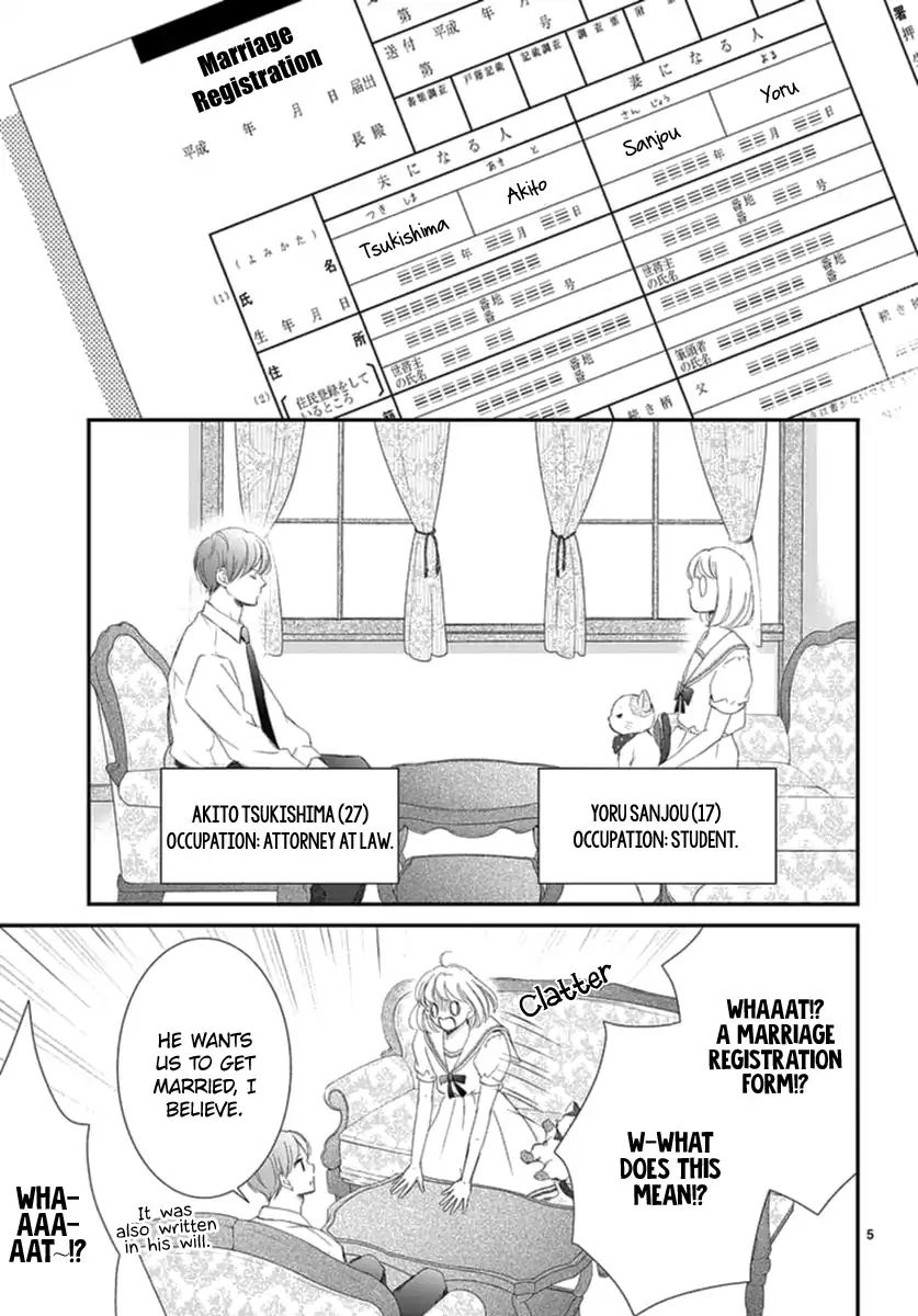 Yoru No Yomeiri Chapter 1 #7