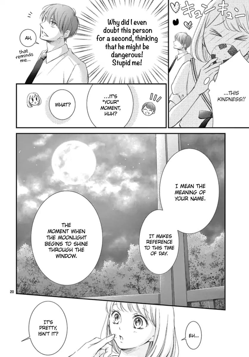 Yoru No Yomeiri Chapter 1 #22