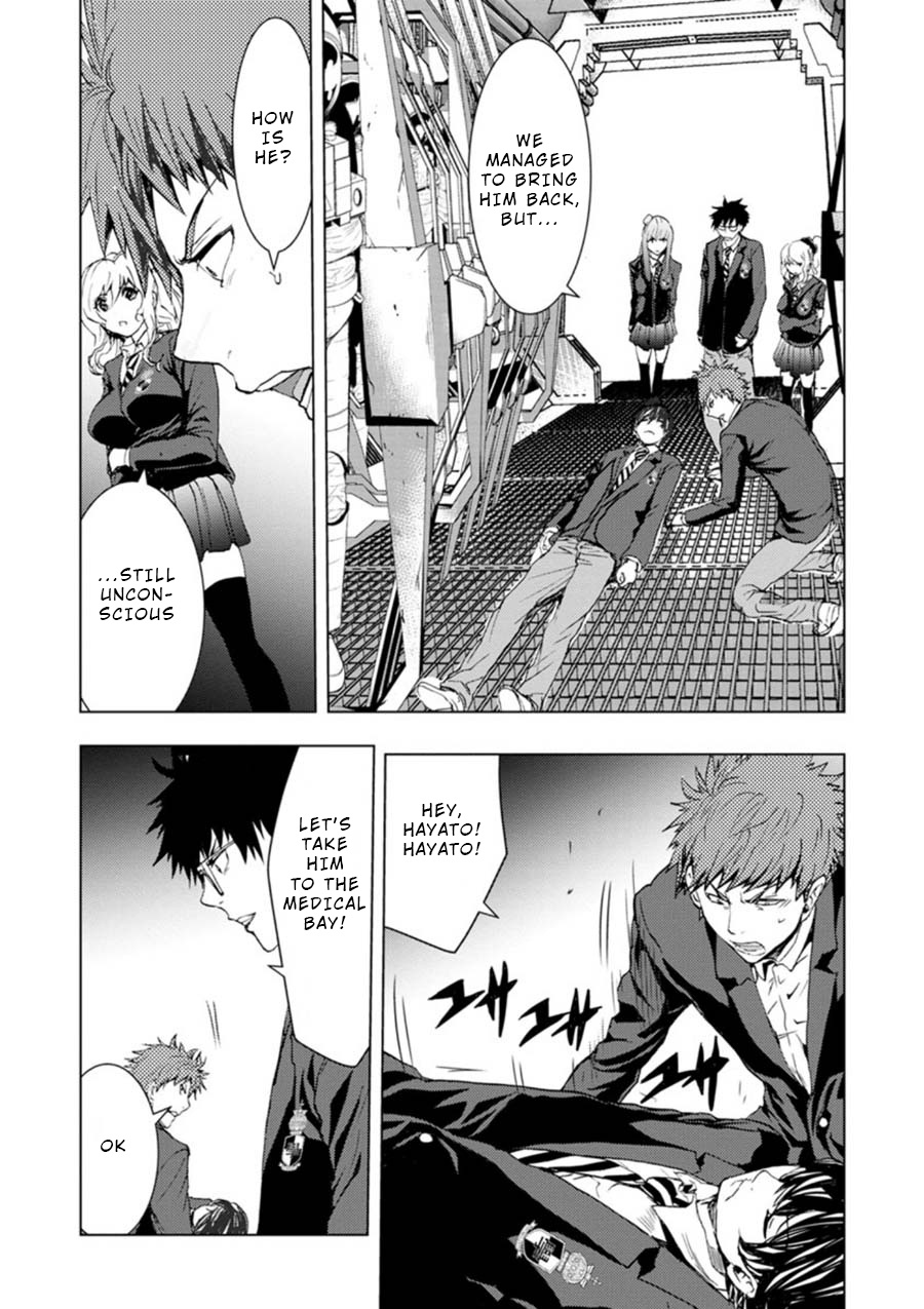 Penalty School Chapter 12 #6