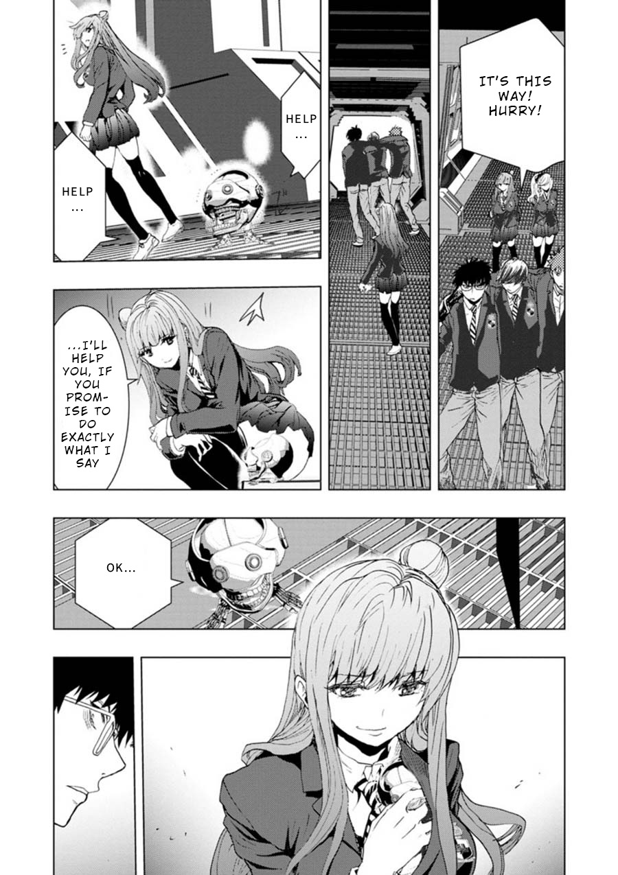 Penalty School Chapter 12 #7