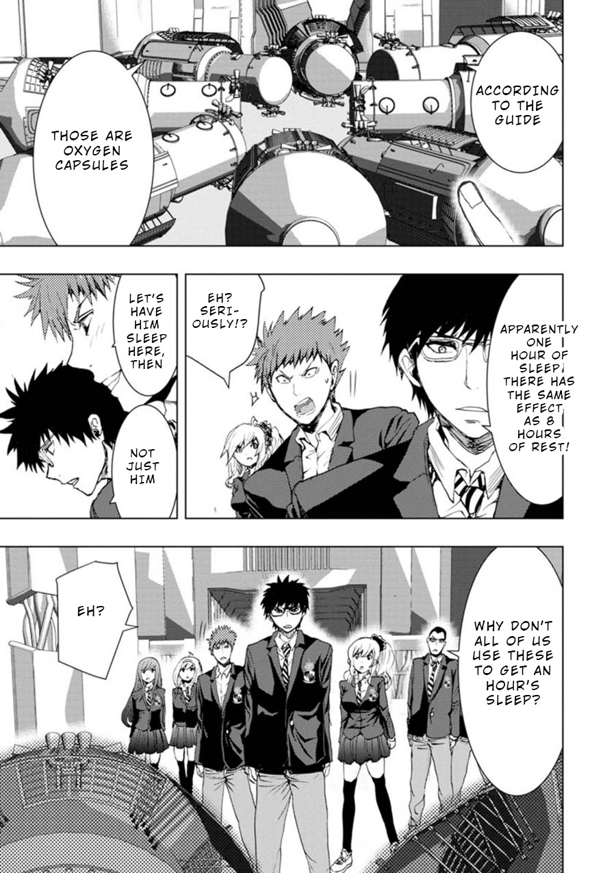 Penalty School Chapter 12 #9