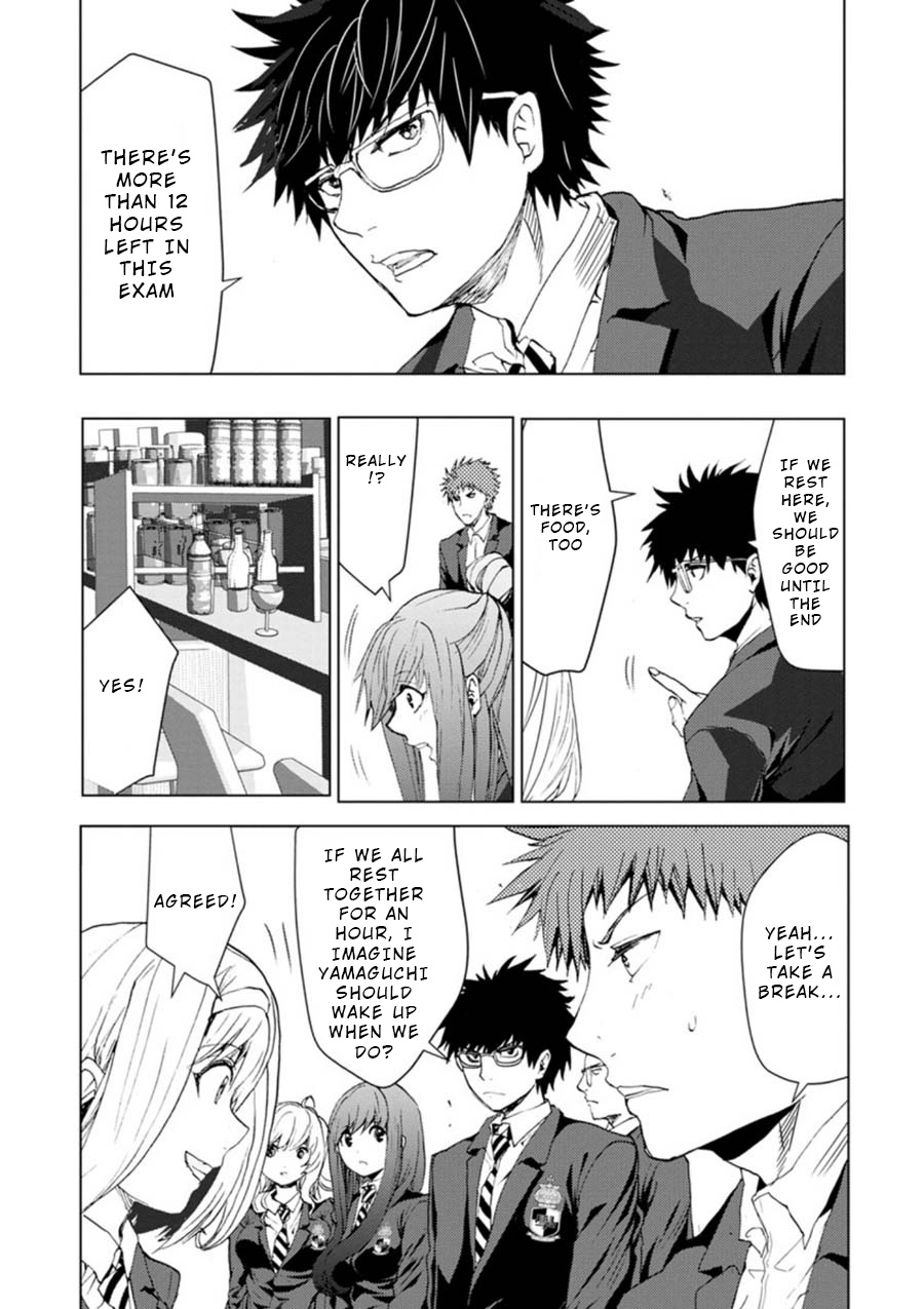 Penalty School Chapter 12 #10