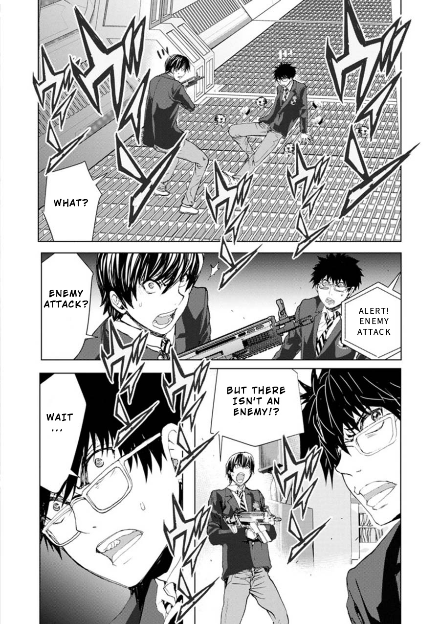 Penalty School Chapter 12 #22