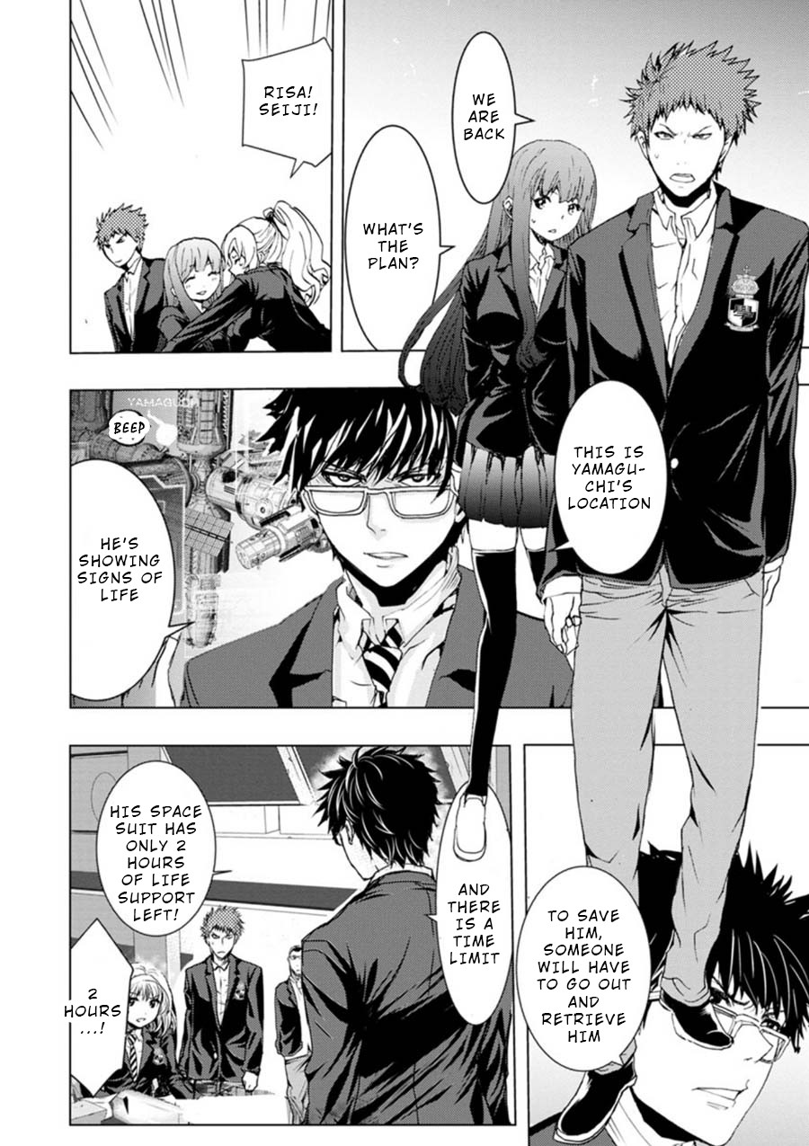 Penalty School Chapter 11 #2