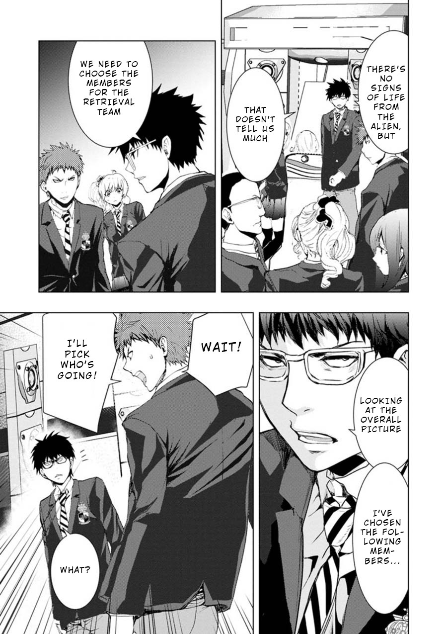 Penalty School Chapter 11 #3